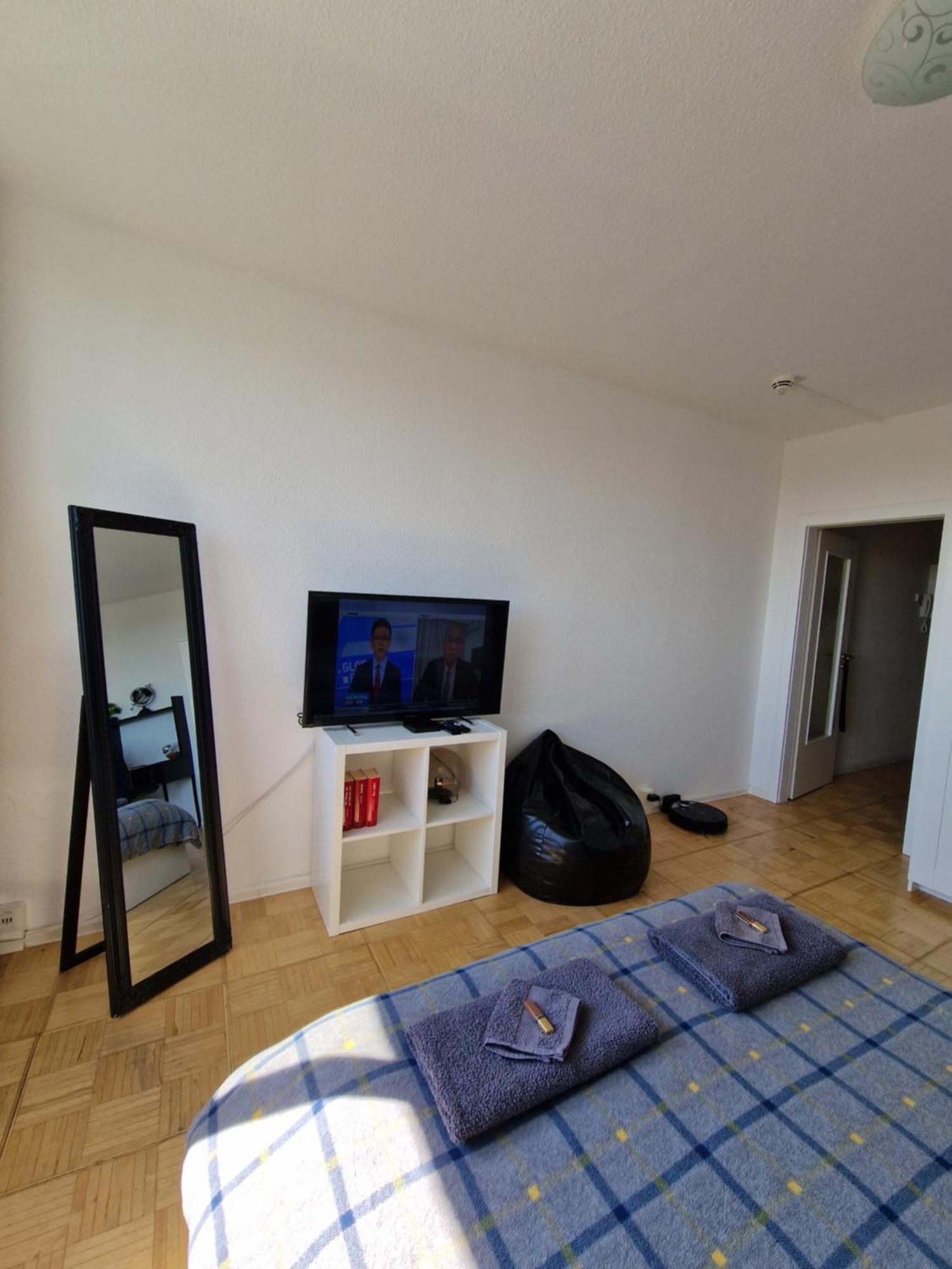 Zentrale Und Komfortable